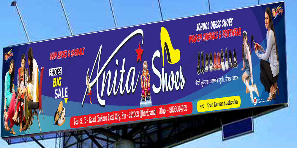 Frontlit Flex Printing Services in Dharwad, Karnataka